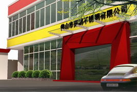 装饰与建材行业 板材在产业链中的关键角色