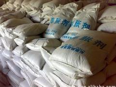 福建畅销福州膨胀剂 推荐 莆田混凝土膨胀剂厂家图片|福建畅销福州膨胀剂 推荐 莆田混凝土膨胀剂厂家产品图片由福建新达建材公司生产提供-