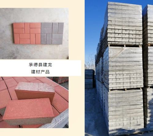 喜报 华夏建龙子公司承德县建龙建材项目正式投产运营，板材业务开启新征程